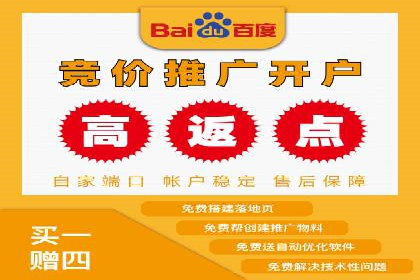 小红书信息流策略：如何打造爆款活动吸引用户参与