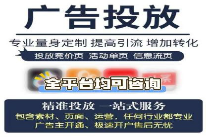 信息流托管在金融行业的应用案例